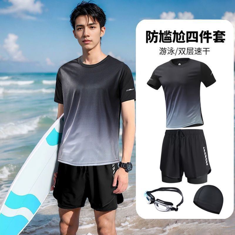 New Men's Swimsuit Set, New Quick-Dry Swimming Gear, Full Set of Anti-Embarrassment Swim Trunks, Large Size, Loose Fit, Suitable for Hot Springs