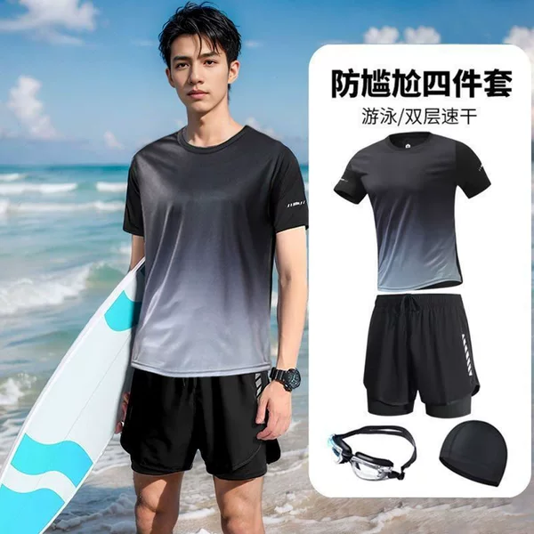 New Men's Swimsuit Set, New Quick-Dry Swimming Gear, Full Set of Anti-Embarrassment Swim Trunks, Large Size, Loose Fit, Suitable for Hot Springs