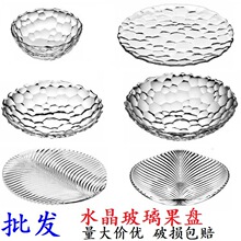 ˮ������ˮ���P���ò�״���P�Ϲ���ʳ���͏d���c������F؛���l