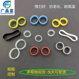 胶垫;橡皮筋;绝缘垫片