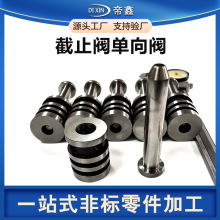 ����y�T��ֹ�y�~�yо�����y�����y�����y���P��y�����ӹ��S��