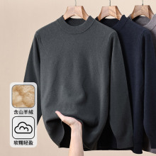 �aԴ��ɽ��q��ë����2025�¿��Ứ�A�I��ʿë���ﶬ���b�������