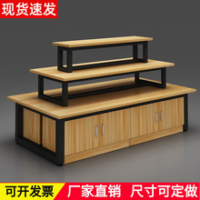 超市中岛展示柜化妆品台鞋子展示架文具货架展示台母婴店堆头