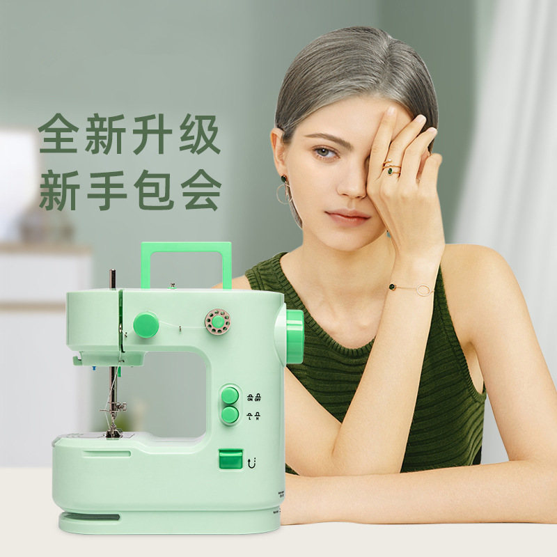 家用多功能缝纫机1688便携式迷你缝纫机腾星厂家批发小型家用衣车
