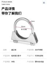 304���P䓹ܿ�������U����˨�A��䓹̶ܹ������ÿ����Ś�܊A����