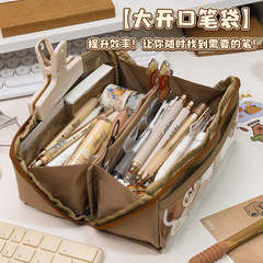 大容量筆袋簡約收納ins高顏值文具盒小學生高級感鉛筆盒女文具包