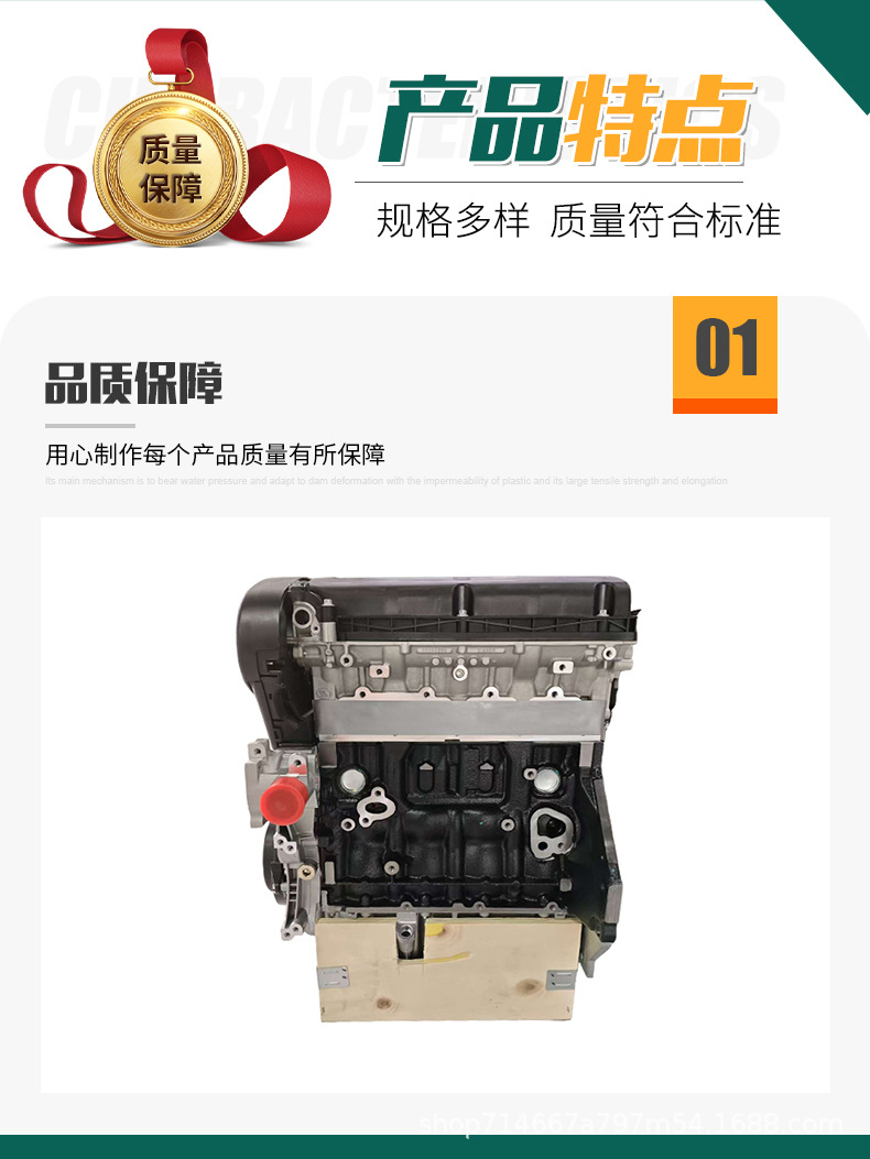Suitable for Cruze F16D4 F18D4 A16Xer Brand New Engine Factory-Produced Engine Assembly