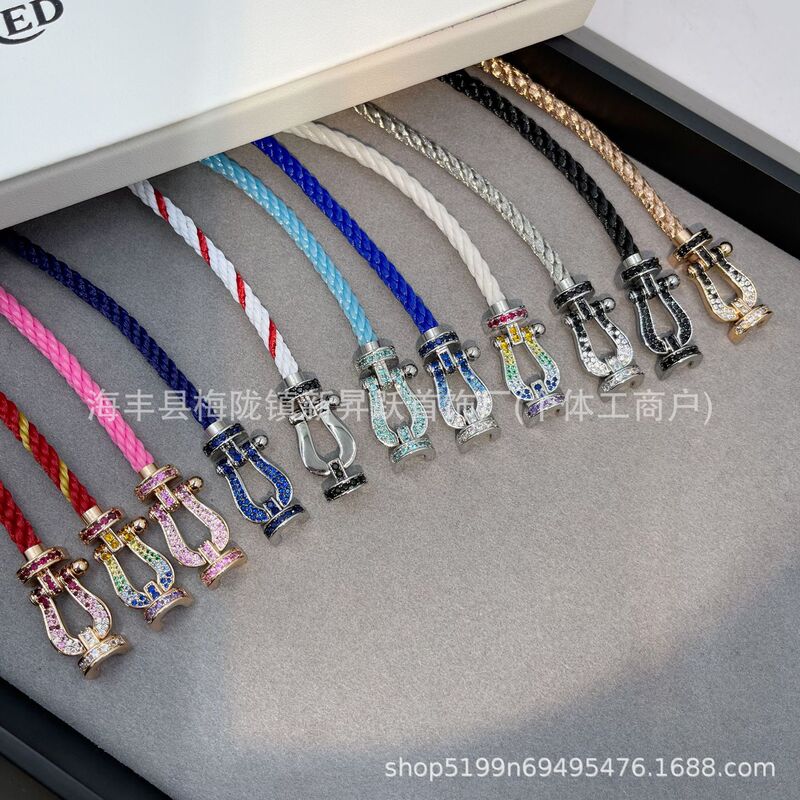 V Gold Fred Colorful Diamond Gradient Horseshoe Buckle Full Diamond Sparkling Bracelet for Women and Men, Couple's Bracelet for the Year of the Zodiac