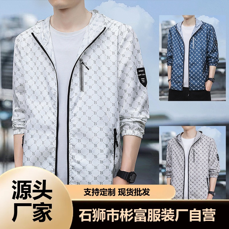 Trendy Brand Sunscreen Clothing Men's Summer Coat Men's Ice-sensitive Elastic Lightweight Ice Silk Breathable Outdoor Fishing Sunscreen Clothing