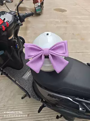 Cute Motorcycle Helmet Bow: Motosiklet dəbilqələri - purple-bow-base-3m-glue