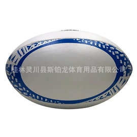 足球;橄榄球;排球