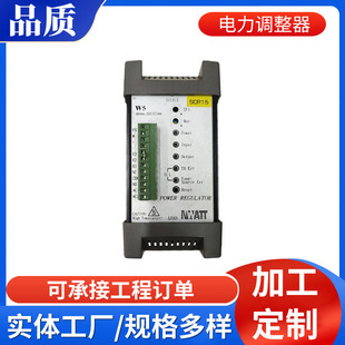 W5 ϵ�� SCR ����{����SCR15 �ɿع蹤�I�ӟ��{�����ʿ�����