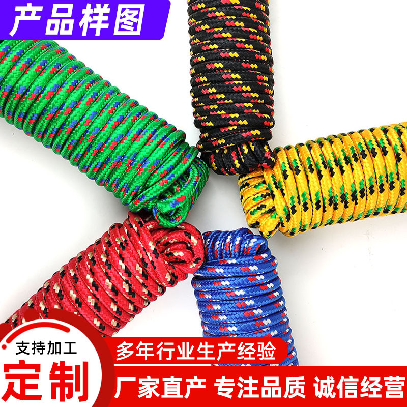 �����Ҷ��ơ����ڱ�֯��9.5mm 15m�޷Ĳ���о�������� ��ó����