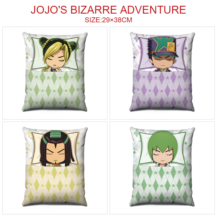 Jojo's wonderful adventure pillow is anime surrounding people who…