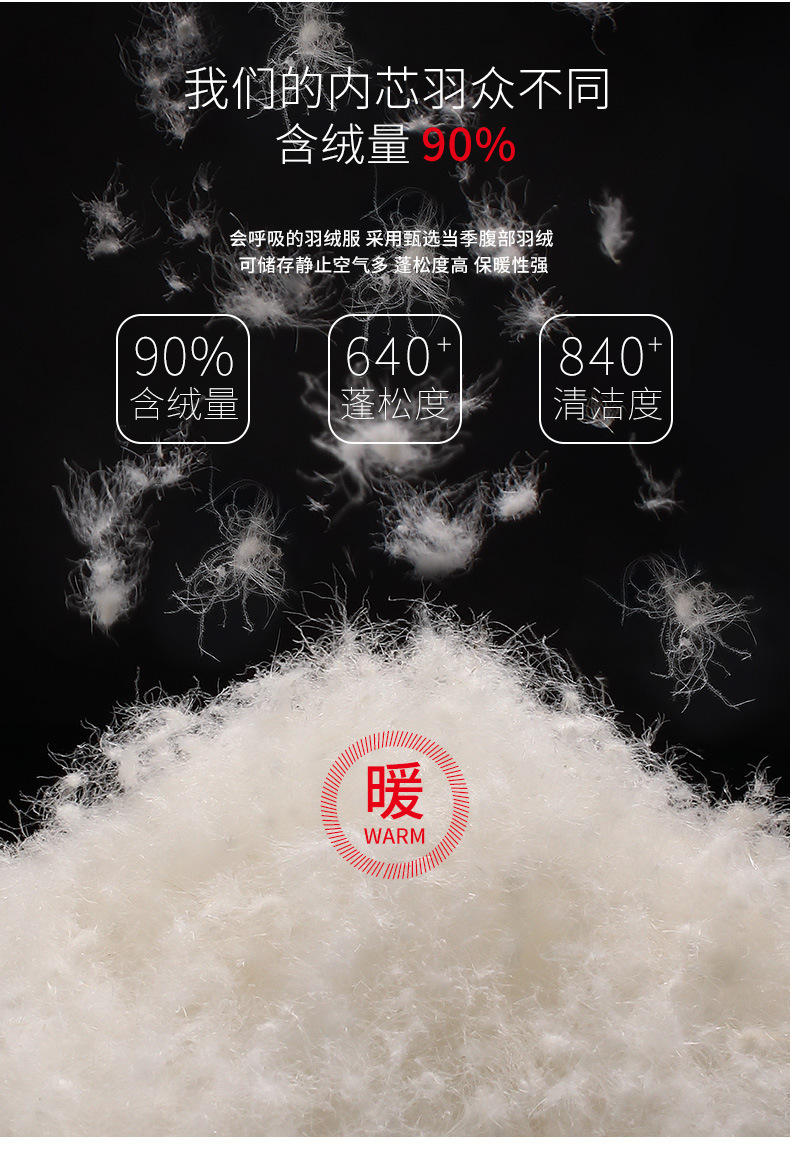 详情页_06.jpg