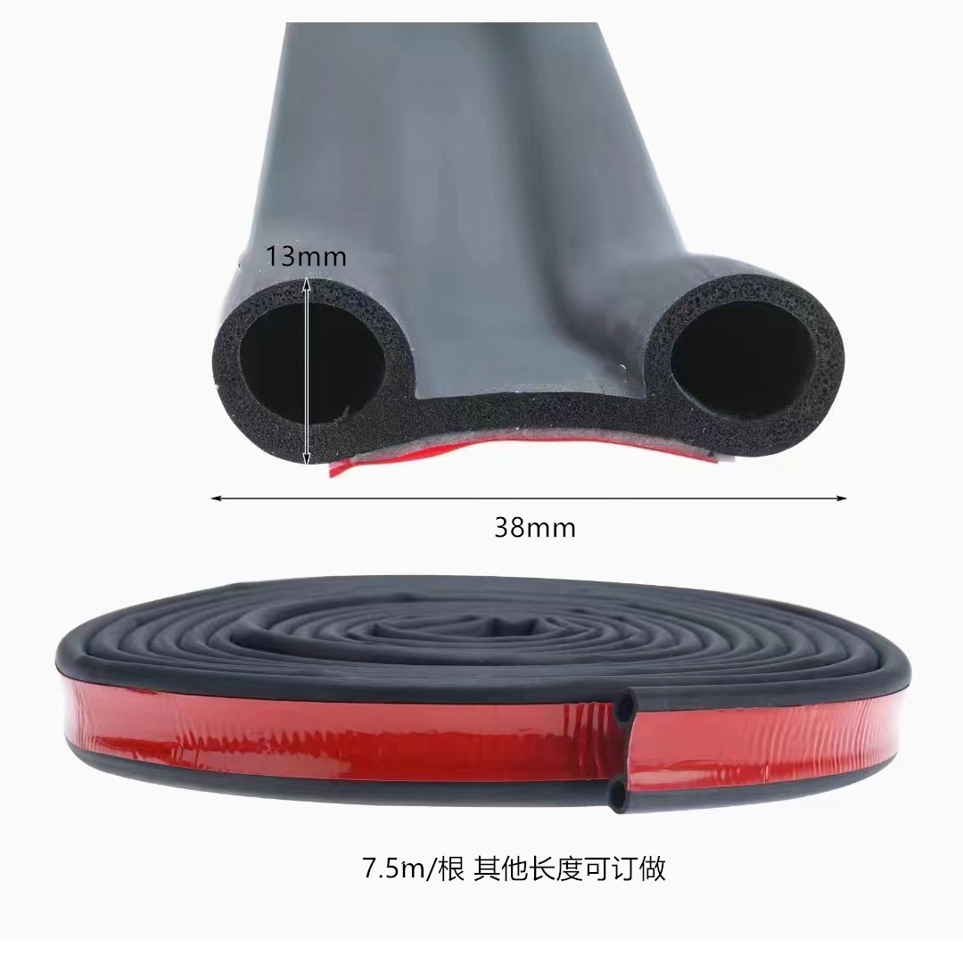 微信图片_20240710114458