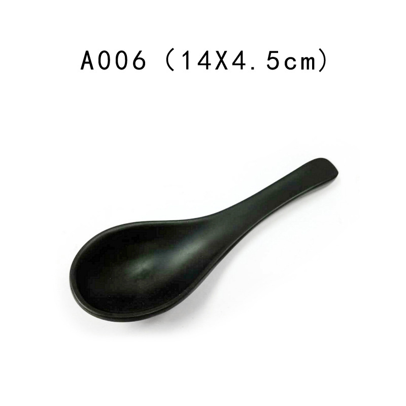 A006