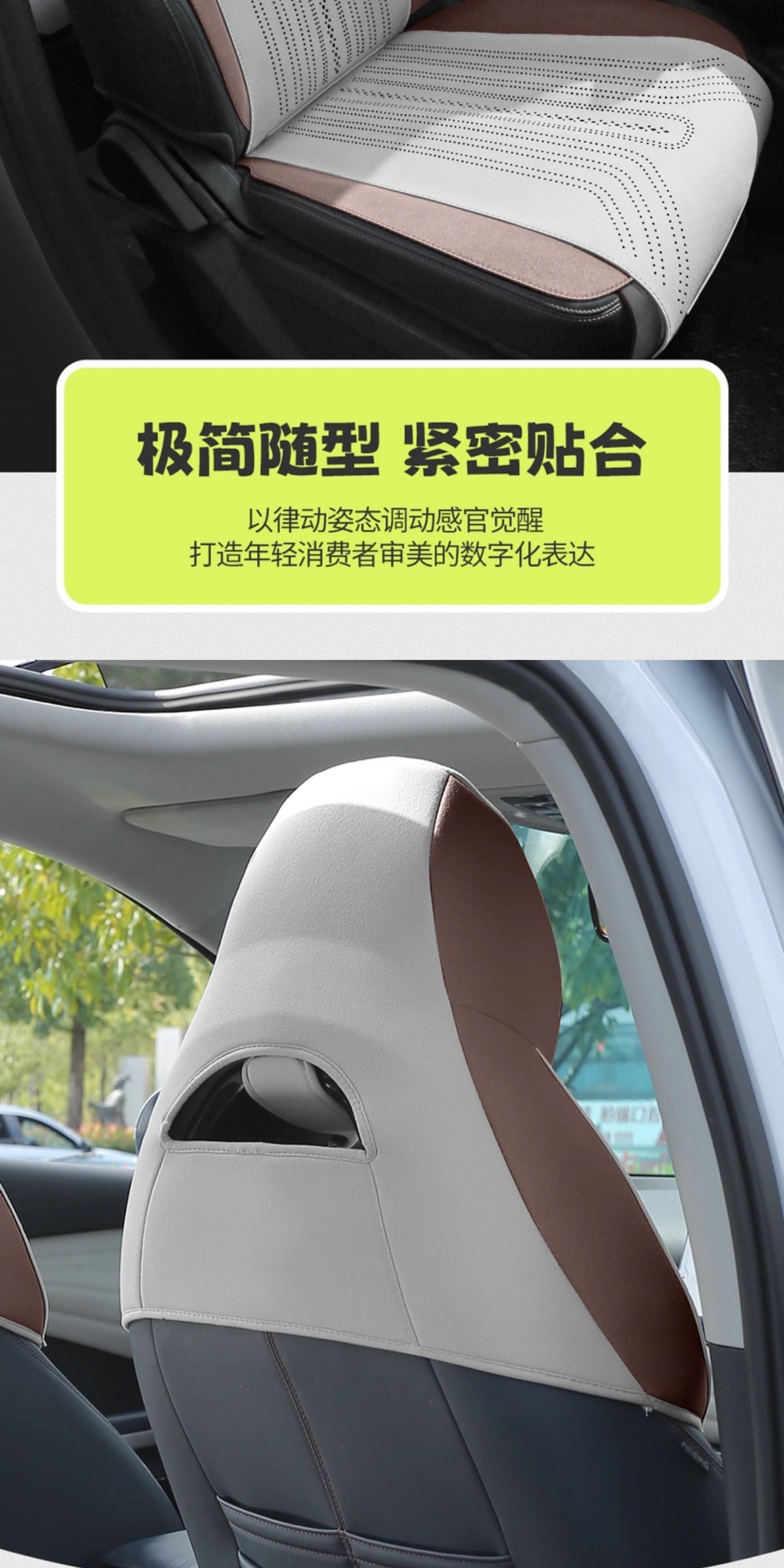 Suitable for Byd Yuan Plus Champion Edition Car Seat Cushion, Universal Car Seat Cover for All Seasons, Ventilated and Breathable Seat Cover