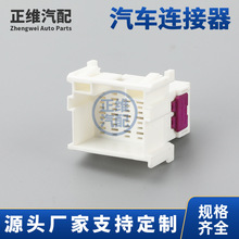 DJK7152A-3.5-11 ��܇朽��� �Ӳ�����^