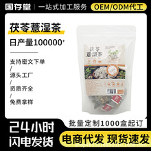 OEM��������޲����ذ�õ����~�p����޲������Ƥ�B�������l���l