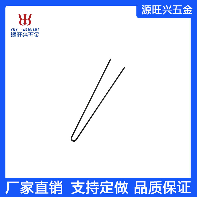 厂家大批量供应超市挂钩 钩子 弹簧钩金属挂钩 超市钩子跨境外贸
