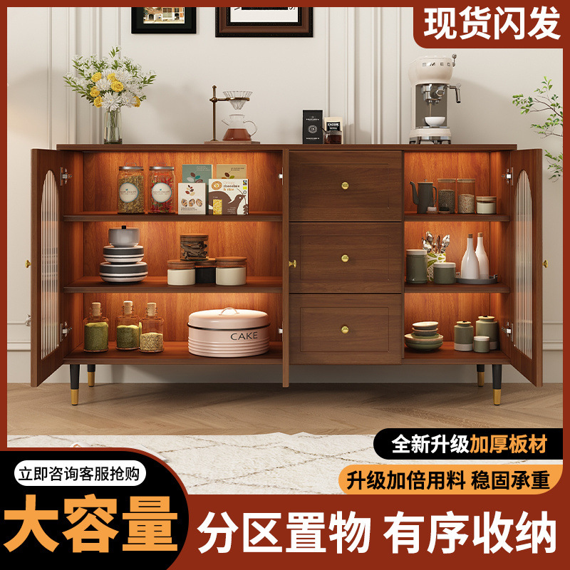 Gabinete de comedor moderno y simple, armario de almacenamiento de caña de viento, sala de estar, armario de té de cocina doméstica, armario de viento