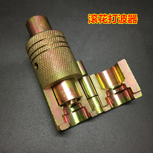 Pipe Cutter Set for Gas Pipes, 4-Piece Pipe Cutter, Stainless Steel Corrugated Pipe Cutter