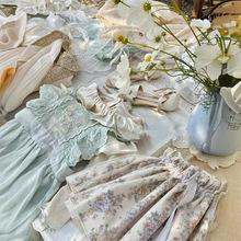 ܽͯblϣƷͯbwһ؛Դβ؛ls