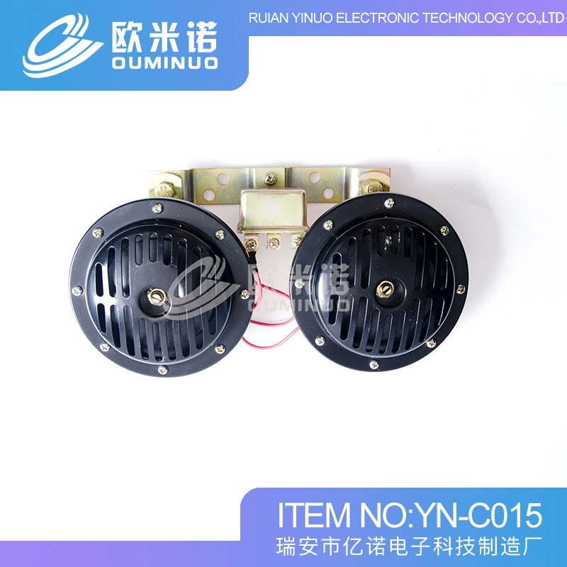 Megaphone, relay, 12v, 24v