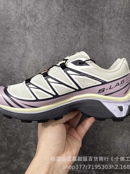 Climbing fashionable mesh breathable sports casual footwear for…