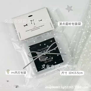 ins�L���cĥɰ������DIY�����֎��YƷ���N��С������߼�ƽ�ڴ�