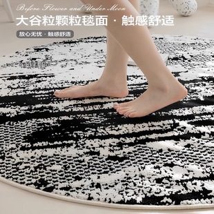 Aε̺͏dϴɲĦXӵ؉|ͯˮҴ߅̺