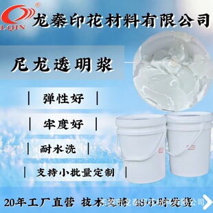 ţ��͸���{��Т��ʯĥϴˮ���lPUʯĥţ��ϴˮ���z�{���bˮ����ī