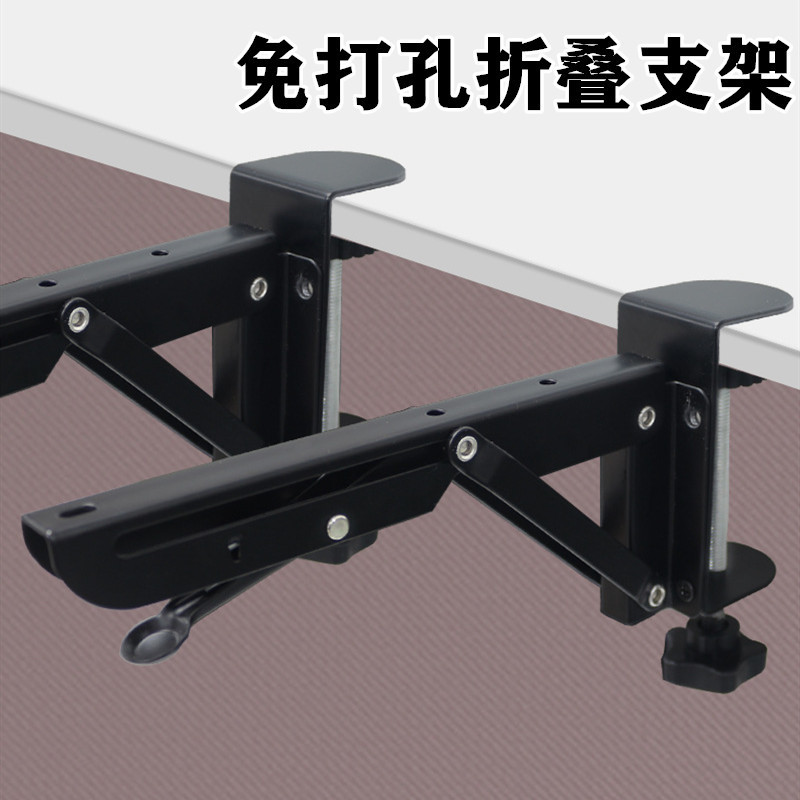 Under-Table Bracket Computer Mouse Storage Rack Keyboard Bracket Punch-Free Drawer Rack Installation-Free Desktop Slide Rail Clip