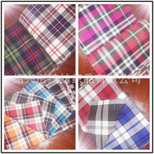 �ﶬ���m�qĥëɫ����y�� 16sб�yɫ���Ứ�����n�B��ȹ�r������