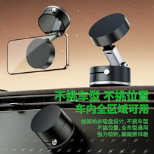 真空吸盘手机支架桌面车载拍摄导航支撑架可折叠伸缩手机支架磁吸