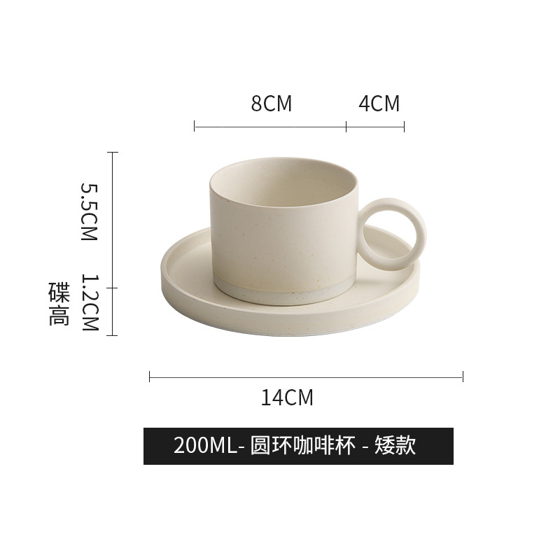 Taza de filtro de café de cafetera de cerámica de montaña y río, taza de filtro de café de goteo, filtro de café de tipo goteo, conjunto de utensilios para compartir cafetera