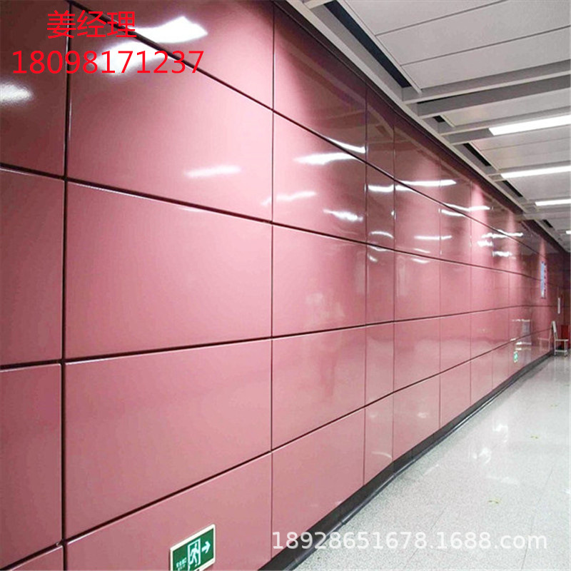 冲孔铝单板幕墙铝板 商场包柱铝板 镂空铝板轻质幕墙专用