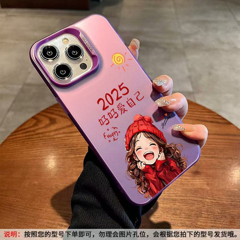 Color Silver Shell-Purple-2025 Me amo mucho