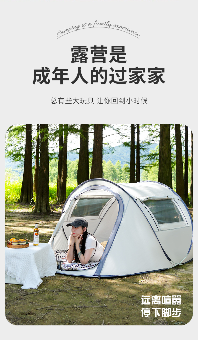 详情页_04.jpg