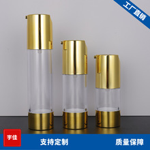 15ml30ml50mlU�������ҺƿUV��y僽��A���bƿ��yʽ���yƷƿ