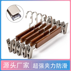 レトロな木のズボンの棚の家庭用ステンレスのズボンの棚の跡がない卸売りのハンガーのクリップのズボンはズボンを掛けて神の棚を収納します。