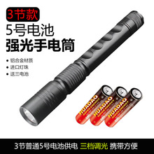 ������̖늳��X�Ͻ����Ͳ�ɓQ늳ؑ�����ÌW�����ᑪ����y���