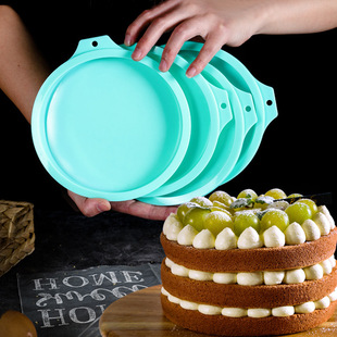 Silicone Cake Mold 4inch /6/8 8inch Chiffon Mousse Rainbow Grinder Household Baking Pan Baking Tools