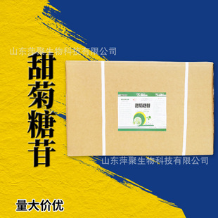 ʳƷ�������ԭ�� ������� �����ǻ�������� �͟����߱���ζ��