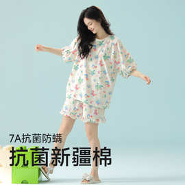 春夏抗菌棉可外穿睡衣休闲睡裙短袖棉短裤睡衣圆领7A棉家居服套装