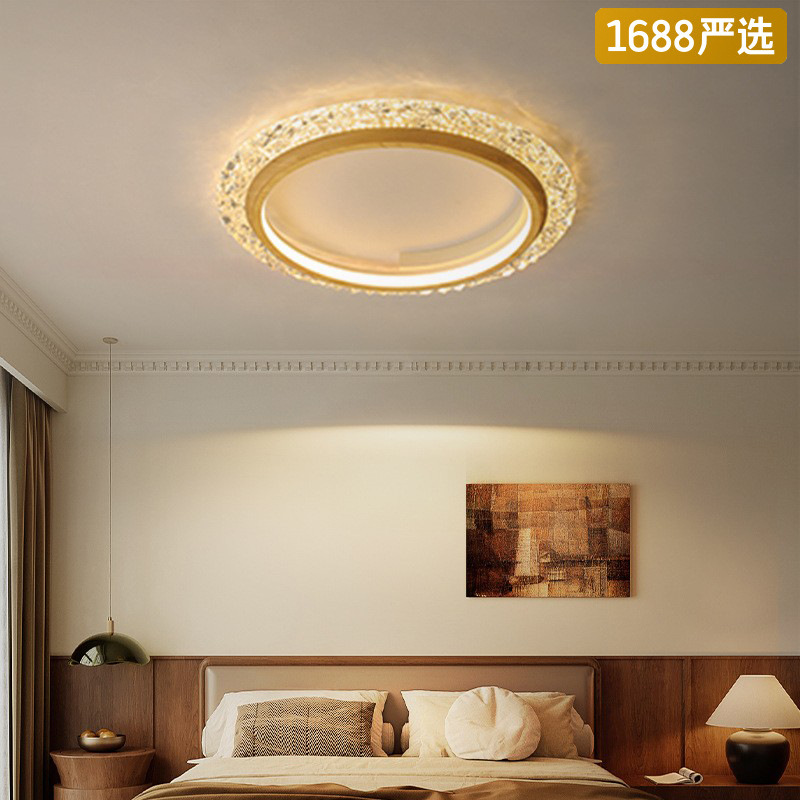 [Selección estricta] lámpara de techo medieval retro americana silenciosa patrón de madera minimalista redonda protector de ojos de color nuez super brillante