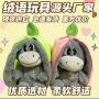 跨境睡眠爆款宝宝玩偶