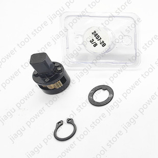 Mivoch 3/8 inch 2457-20,2457-21,42-06-1025 42-06-1030 sleeve head