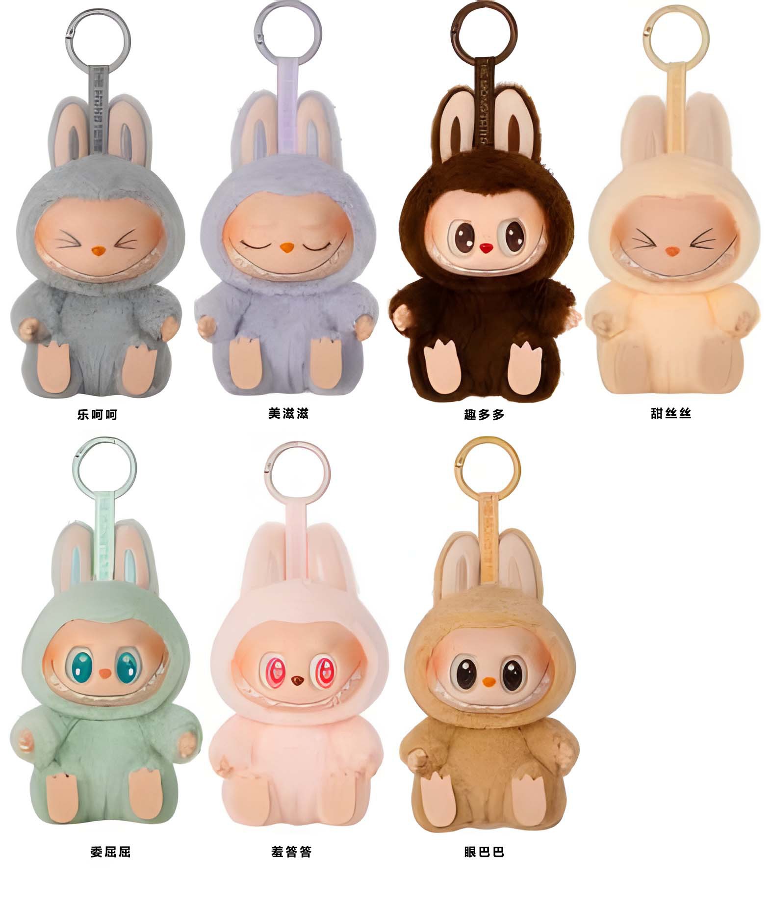 Nuevo bebé de tres años, nuevo bebé de tres años, espejo mágico, espejo mágico, caja ciega de felpa, colgante de decoración de moda, muñeca linda creativa